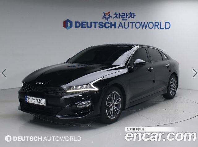 2023 Kia K5, VIN KNAG241ABPA229090