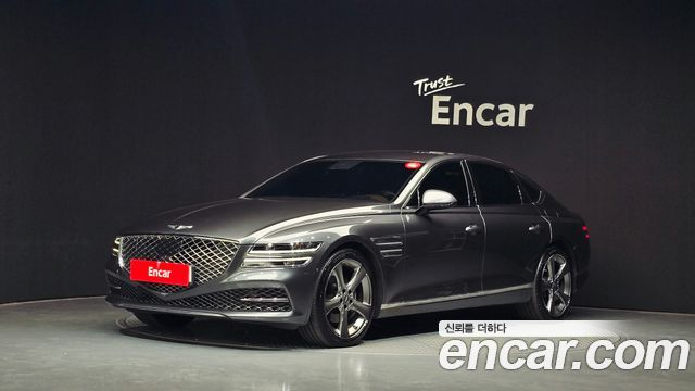 2021 Genesis G80, VIN KMTGB41CDMU024933