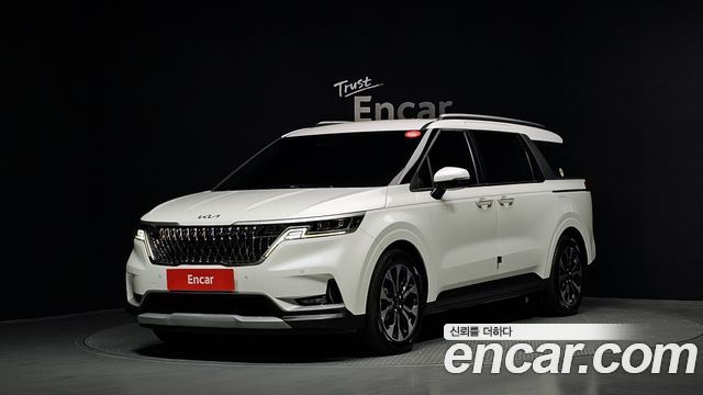 2023 Kia Carnival, VIN KNANB81BBPS259535