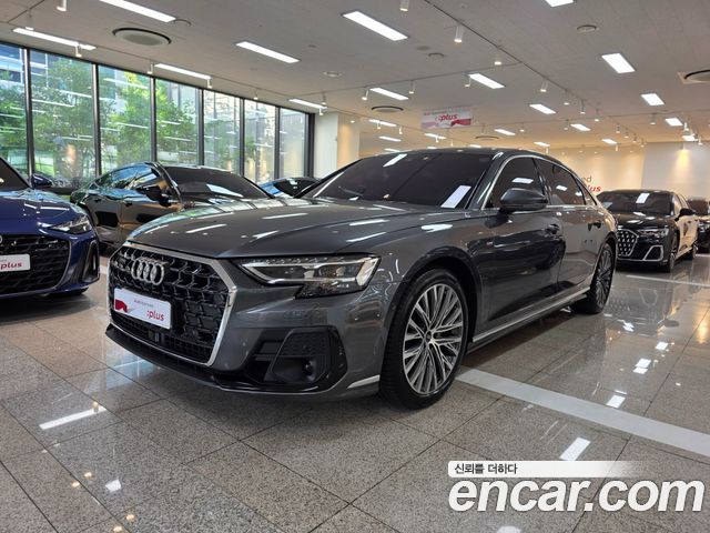 2022 Audi A8, VIN WAUZZZF87NN005248
