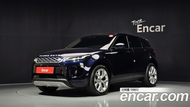 2022 Land Rover Range Rover Evoque, VIN SALZA2BX4NH173547