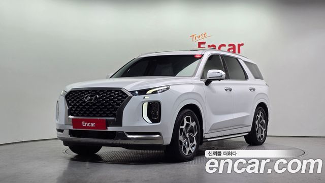 2022 Hyundai Palisade, VIN KMHR581EBNU447152