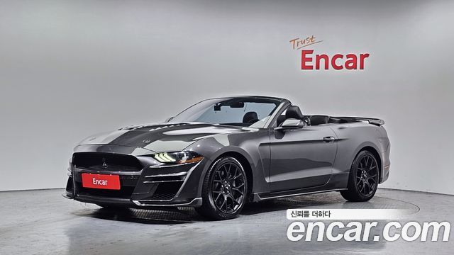 2020 Ford Mustang, VIN 1FATP8UH9L5128886