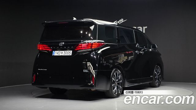 2025 Toyota Alphard, VIN JTNAEACH3S8037623