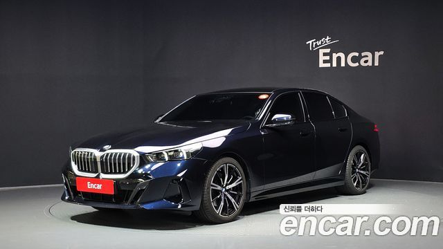 2026 BMW 5-Series, VIN WBA51FJ06TCW56045