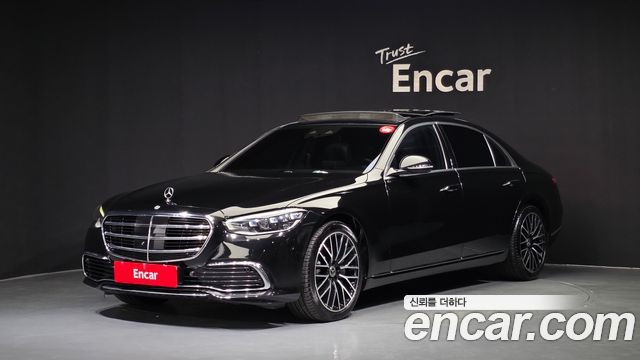 2021 Mercedes-Benz S-Class, VIN W1K6G7GB5MA003780
