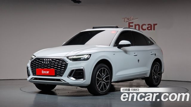 2023 Audi Q5, VIN WAUZZZFY1P2102529