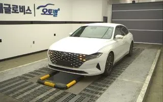 2022 Hyundai Grandeur, VIN KMHF141DBNA450375