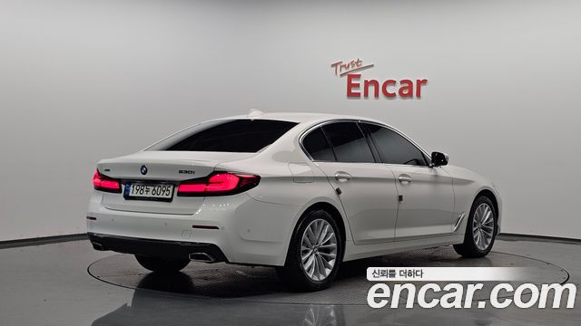 2021 BMW 5-Series, VIN WBA31BJ04MWX28523