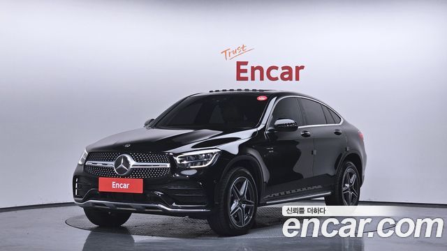 2021 Mercedes-Benz GLC-Class, VIN W1N0J5DB5MF920207