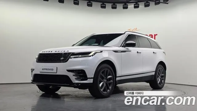 2026 Land Rover Range Rover Velar, VIN SALYA2BX3TA827696