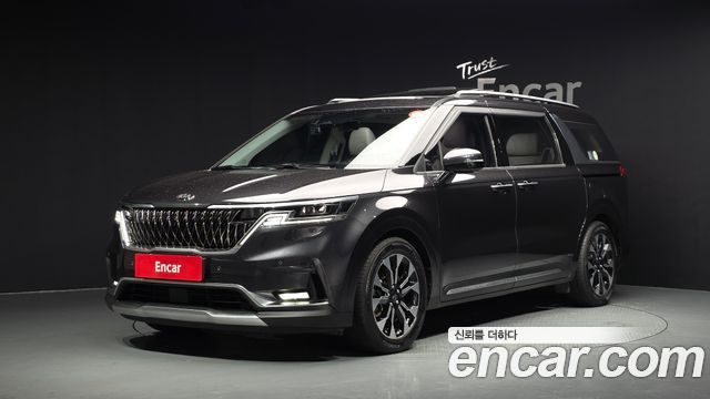 2021 Kia Carnival, VIN KNANE81BBMS122410