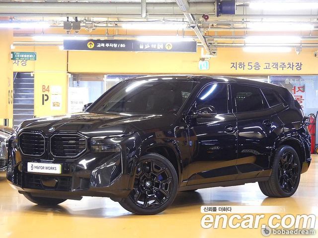 2023 BMW XM, VIN WBS21CS0XP9S37212