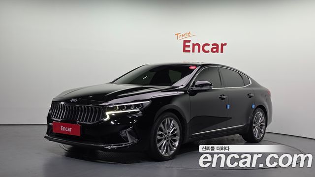 2020 Kia K7, VIN KNALC41BBLA205734