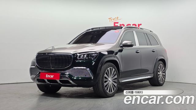 2023 Mercedes-Benz GLS-Class, VIN W1NFF8HB7PB004339