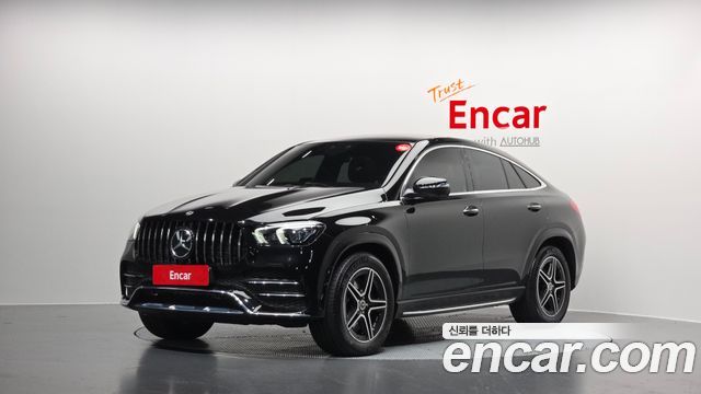 2021 Mercedes-Benz GLE-Class, VIN W1NFD2DB7MA578000