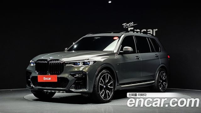 2022 BMW X7, VIN WBACW2104N9M77892
