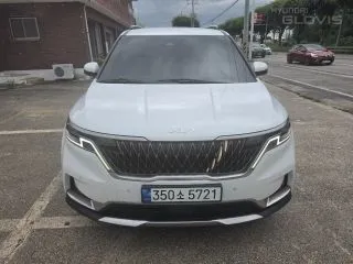 2023 Kia Carnival, VIN KNANC81BBPS287413