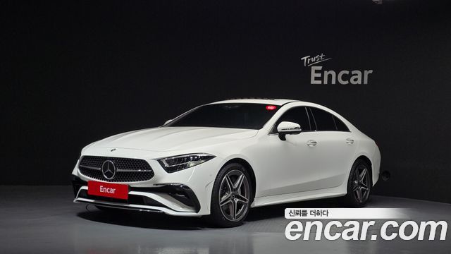 2023 Mercedes-Benz CLS-Class, VIN W1K2J1KB6PA117134