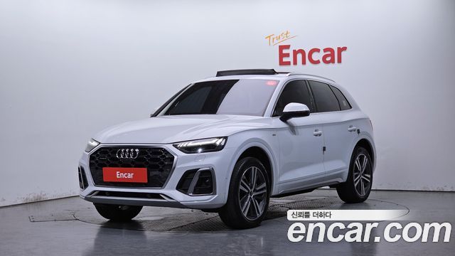2021 Audi Q5, VIN WAUZZZFY6M2129527