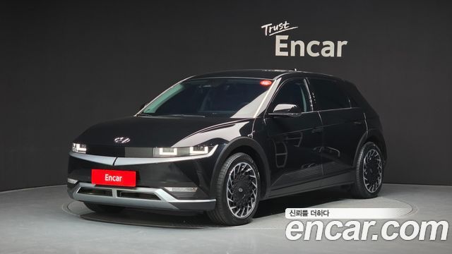 2023 Hyundai Ioniq 5, VIN KMHKN81FPPU221731