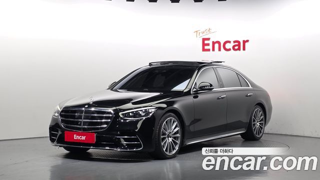 2021 Mercedes-Benz S-Class, VIN W1K6G6DB0MA065148