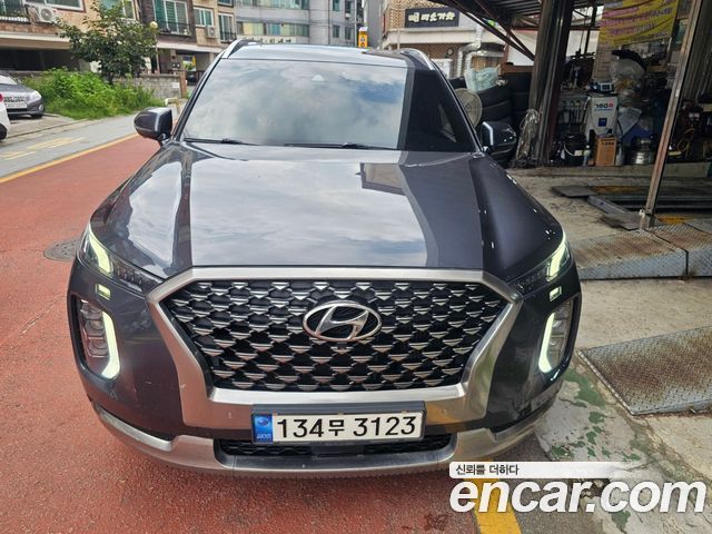2022 Hyundai Palisade, VIN KMHR581ADNU400005