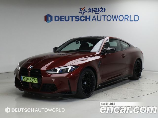 2026 BMW M4, VIN WBS31HK01TCW27436