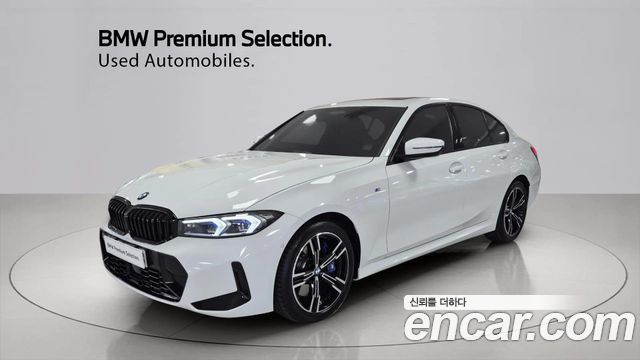 2026 BMW 3-Series, VIN WBA11FF03TFW63489