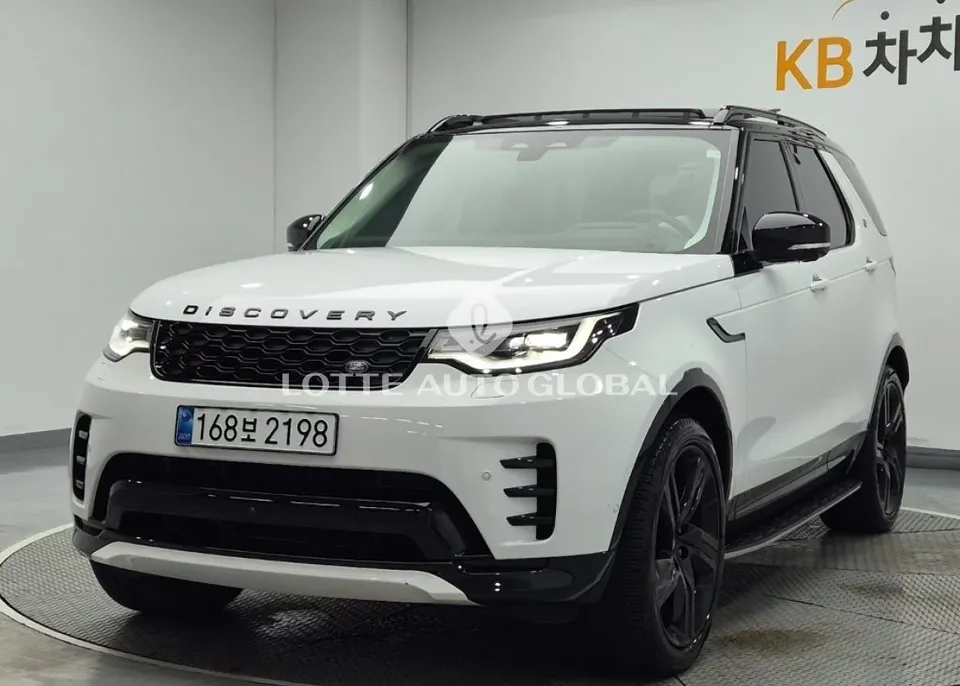 2025 Land Rover Discovery, VIN SALRA2BW9S2503642