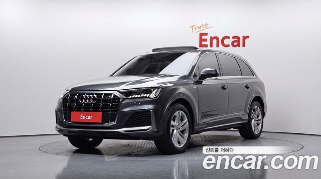 2021 Audi Q7, VIN WAUZZZ4M5MD002711