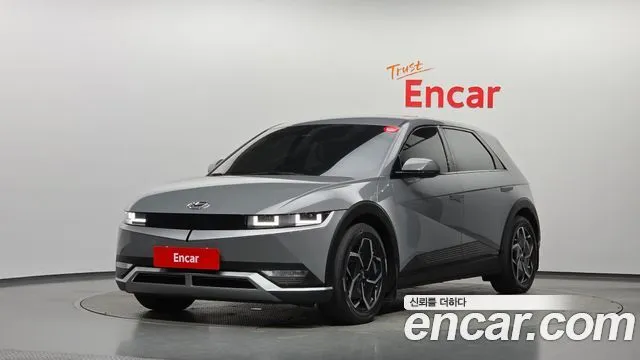 2022 Hyundai Ioniq 5, VIN KMHKN81AFNU047599