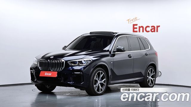2022 BMW X5, VIN WBAJU8108N9N38452