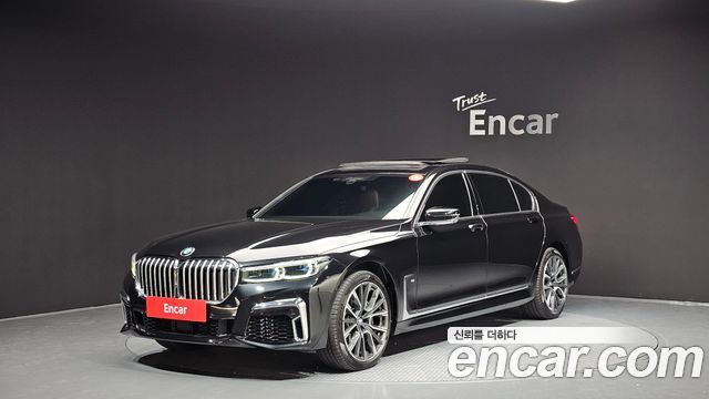 2021 BMW 7-Series, VIN WBA7J4100MCH34112