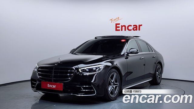 2021 Mercedes-Benz S-Class, VIN W1K6F3DBXMA015102