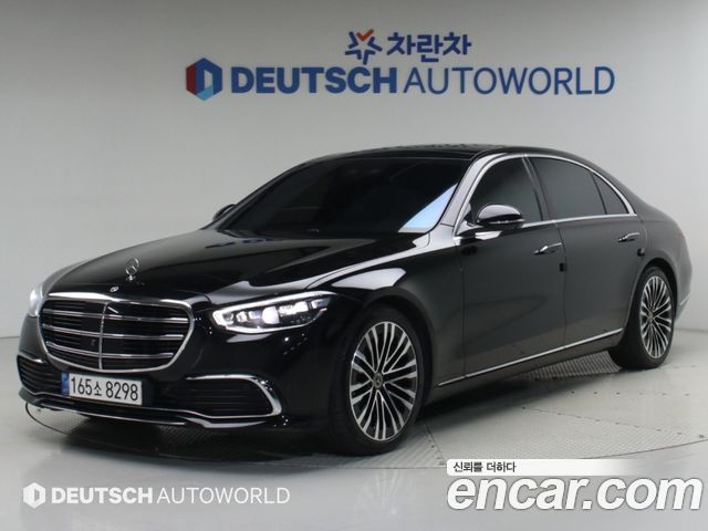 2022 Mercedes-Benz S-Class, VIN W1K6G6BB7NA066821