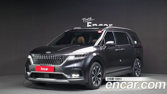 2021 Kia Carnival, VIN KNANE81BBMS085580