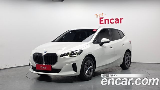 2025 BMW 2-Series, VIN WBA81BX08S7S61630
