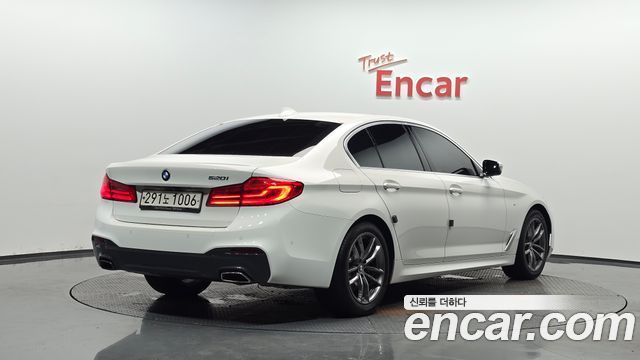 2020 BMW 5-Series, VIN WBAJK9107LCE56730
