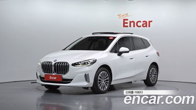 2024 BMW 2-Series, VIN WBA81BX03R7P55033