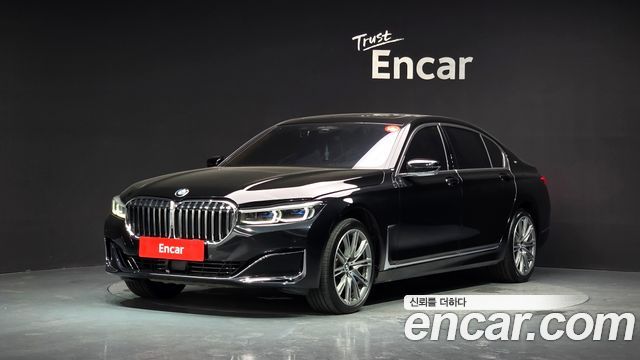 2020 BMW 7-Series, VIN WBA7U6106LCE73182