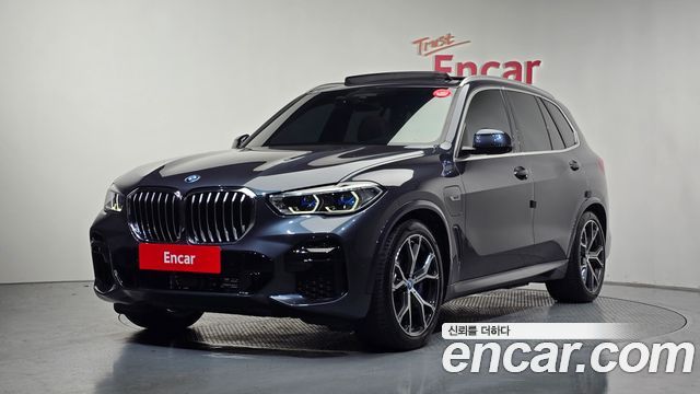 2022 BMW X5, VIN WBATA6104N9J97413