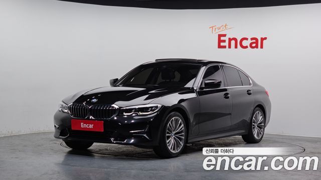 2021 BMW 3-Series, VIN WBA5X5108MFK42645