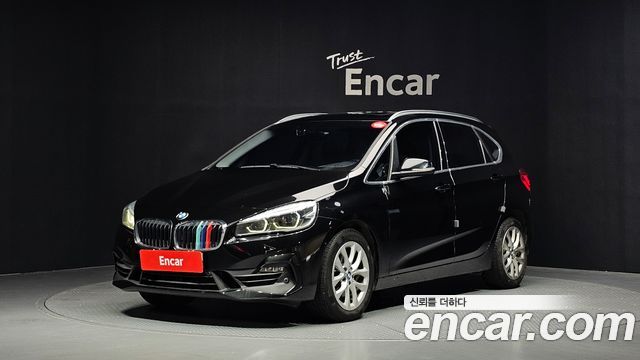 2021 BMW 2-Series, VIN WBA6T9101M7H27911