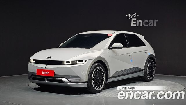 2022 Hyundai Ioniq 5, VIN KMHKR81CPNU046187