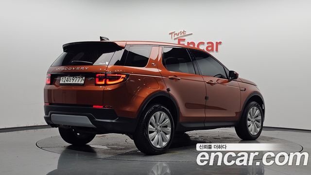 2020 Land Rover Discovery Sport, VIN SALCA2BN6LH853404