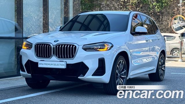 2023 BMW X3, VIN WBA71DP07P9S93312