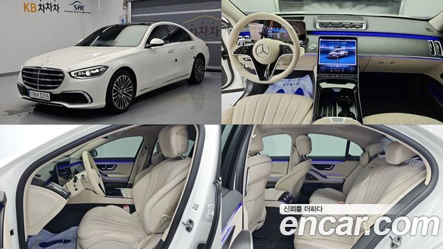 2023 Mercedes-Benz S-Class, VIN W1K6F3AB9PA194497