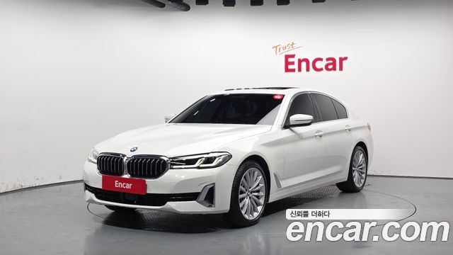 2023 BMW 5-Series, VIN WBA71BH02PCL38386