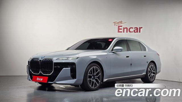 2025 BMW 7-Series, VIN WBA31EH04SCU12531